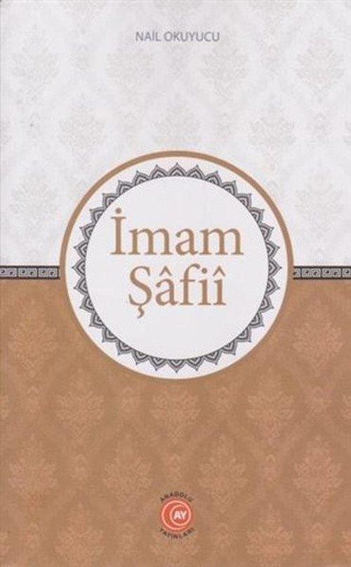 Anadolu Ay Yayınları İmam Şafii