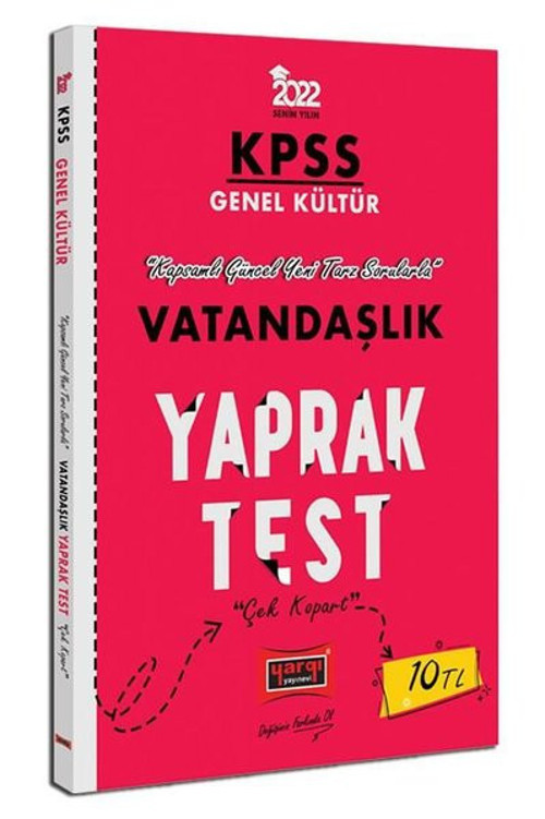 2022 KPSS Lisans Genel Kültür Vatandaşlık Yaprak Test