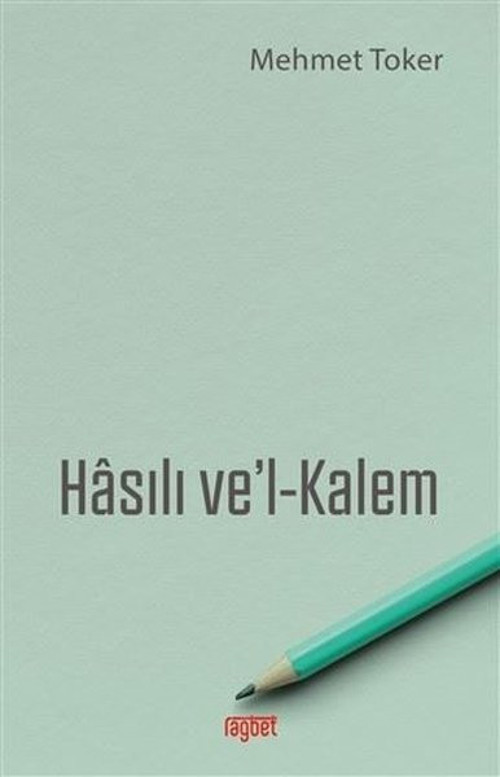 Hasılı ve'l - Kalem