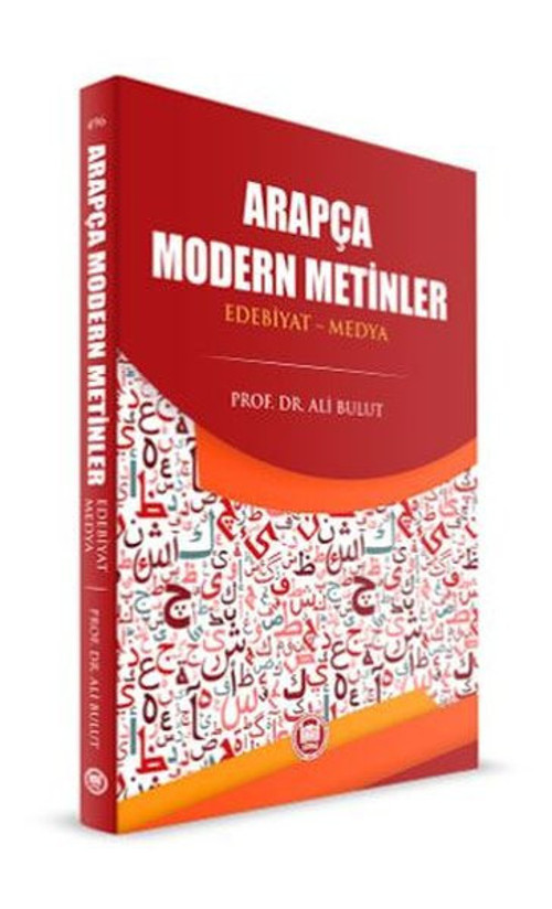 Arapça Modern Metinler: Edebiyat - Medya