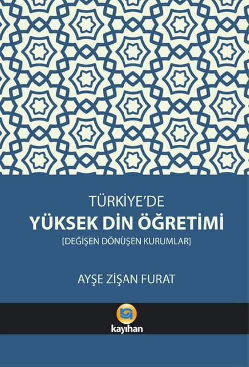 Türkiye'de Yüksek Din Öğretimi