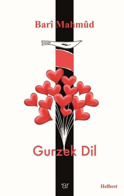 Weşanen Ar Gurzek Dil