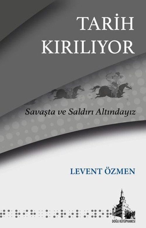 Doğu Kütüphanesi Tarih Kırılıyor