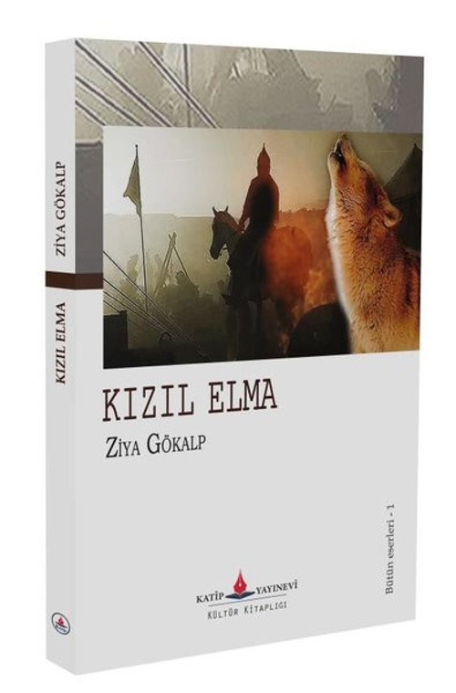 Katip Yayınevi Kızıl Elma
