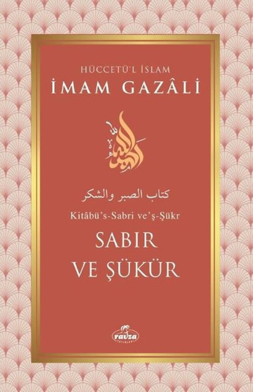 Sabır ve Şükür