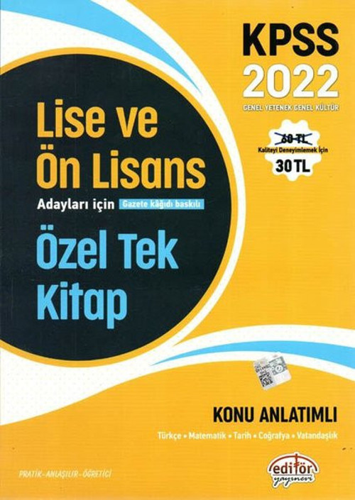 2022 KPSS Lise ve Ön Lisans Adayları İçin Özel Tek Kitap Konu Anlatımlı