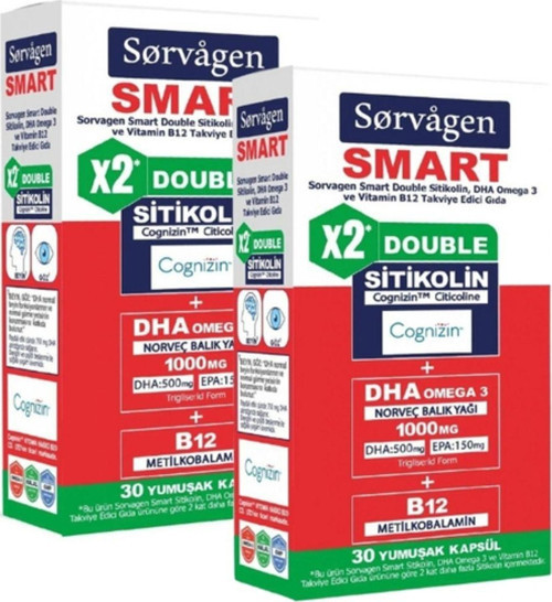 Smart Double Sitikolin 250 mg DHA Omega 3 ve B12 30 Kapsül 2'li