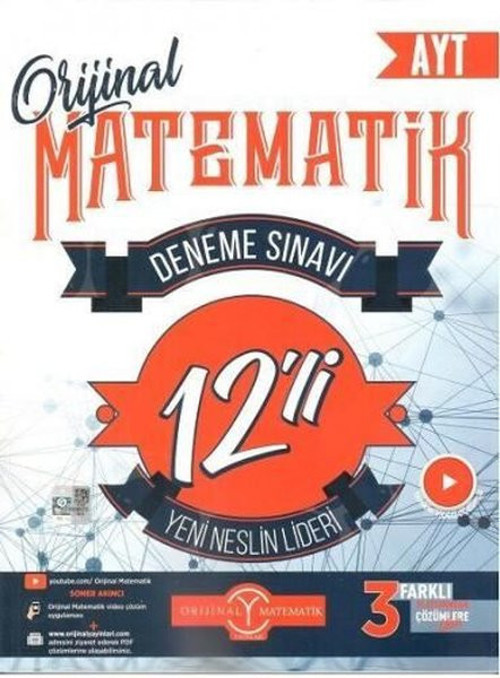 2023 AYT Matematik 12'li Deneme