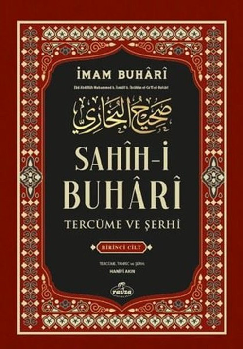 Sahih-i Buhari Tercüme ve Şerhi 1.Cilt