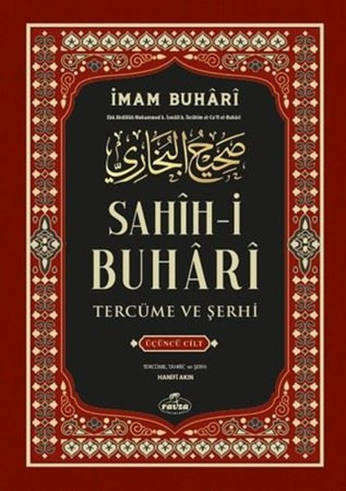 Sahih-i Buhari Tercüme ve Şerhi 3.Cilt