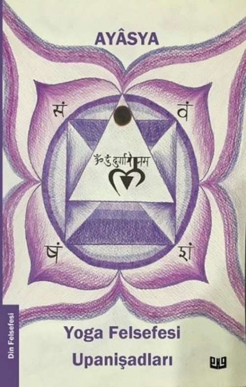 Yoga Felsefesi Upanişadları