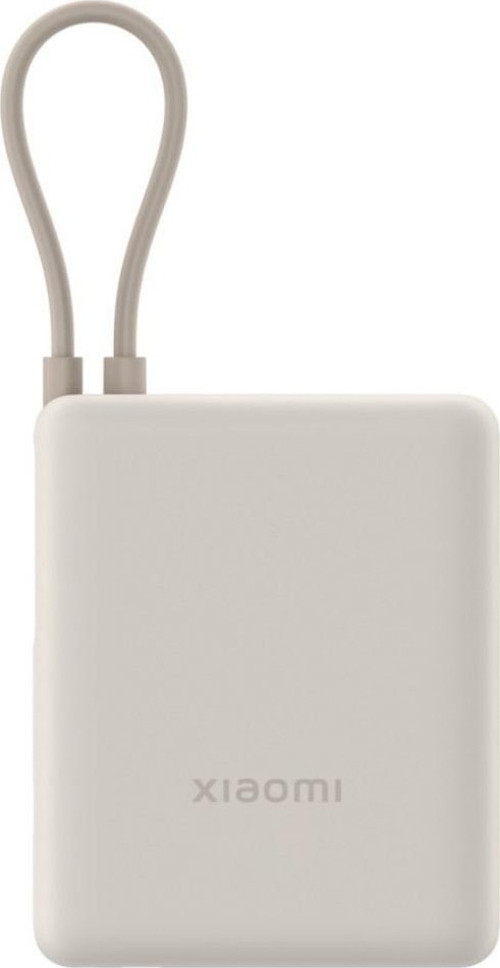 33W Bej 10000 Mah Hızlı Şarj Powerbank