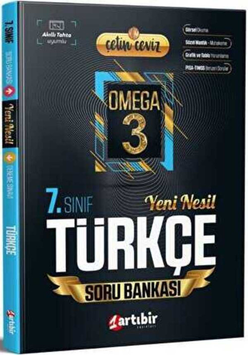 Artıbir Yayınları 7. Sınıf Çetin Ceviz Omega Türkçe Soru Bankası 0922