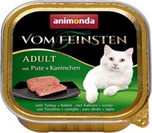6 Adet Kedi 100G Hindi ve Tavşan Etli Yaş Mama Konserve