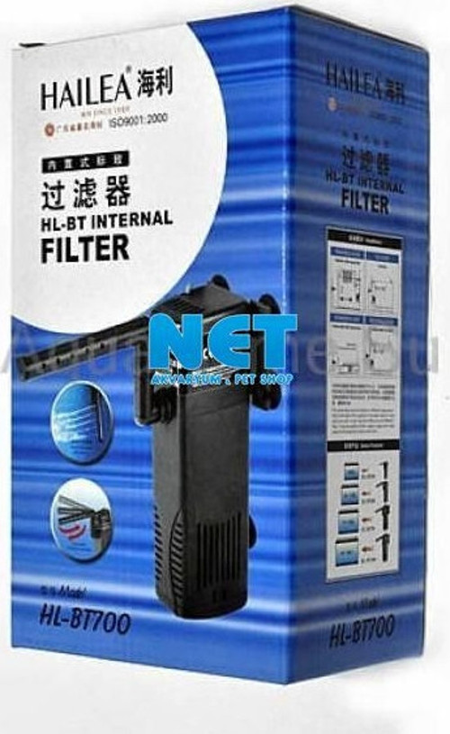 HL-BT700 İç Filtre 10W 690 L / H