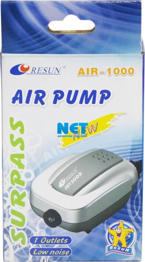 AIR1000 Hava Motoru Tek Çıkış