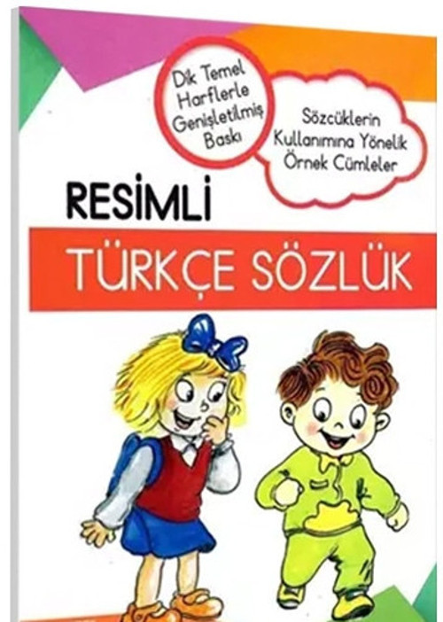 Türkçe Resimli Sözlük Karton Kapak Ata Yayıncılık