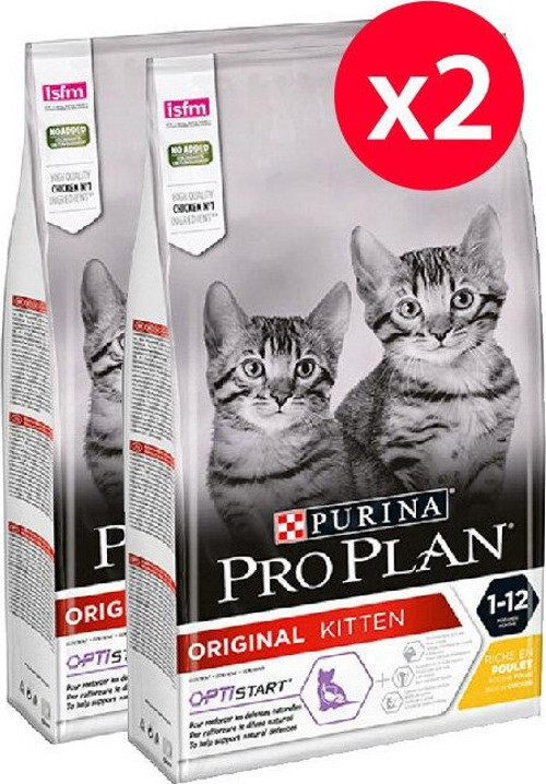 Kitten Junior Yavru Kedi Maması 3 Kg x 2 Adet