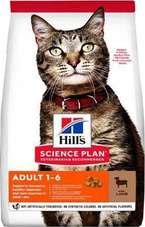 Optimal Care Kuzu Etli Yetişkin Kedi Maması 10 Kg