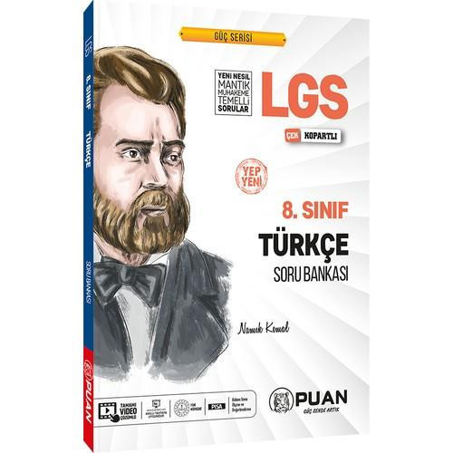 Puan Yayınları 8. Sınıf Lgs Güç Serisi Türkçe Soru Bankası