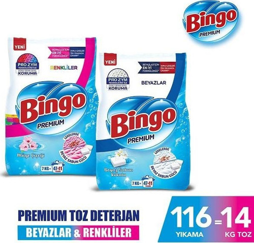 Premium Toz Çamaşır Deterjanı Renkli 7 kg+ Premium Beyaz 7 kg