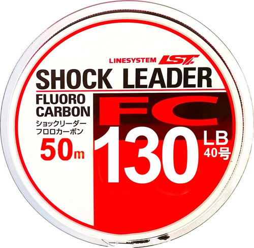 Fluorocarbon Şok Lider Misina #40 0.98mm 130lb. 50mt.
