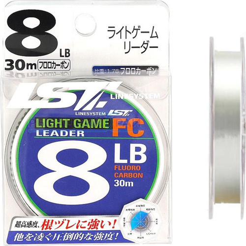 Light Game Fluorocarbon Şok Lider Misina #2 0.23mm 8lb. 30mt.