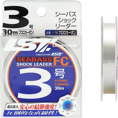 Seabass Fluorocarbon Şok Lider Misina #3 0.29mm 14lb. 30mt.