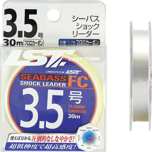 Seabass Fluorocarbon Şok Lider Misina #3.5 0.32mm 16lb. 30mt.