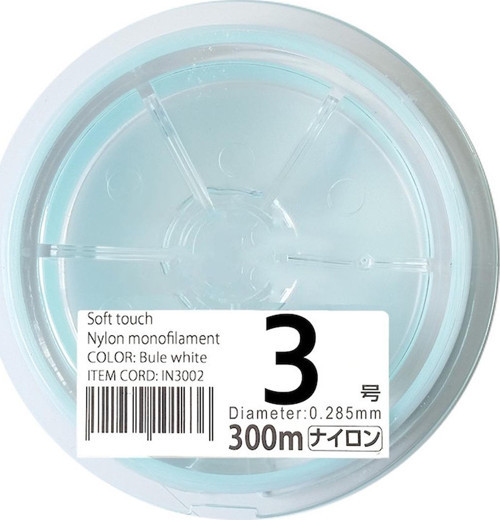 Super Soft Mono Misina #3 0.28mm 7kg. 300mt.