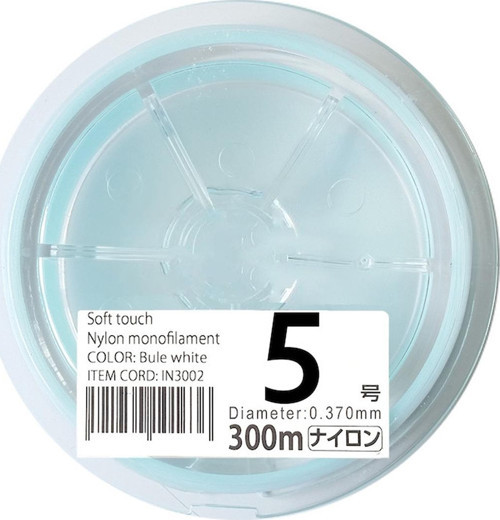 Super Soft Mono Misina #5 0.37mm 11kg. 300mt.