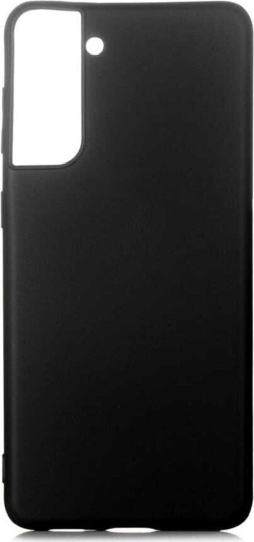 Galaxy S21 Plus Kılıf Premier Silikon Arka Kapak Kılıf Siyah