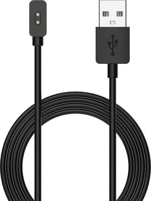 Xiaomi Mi Band 8 Ile Uyumlu Manyetik Usb Şarj Kablosu, Xiaomi Mi Band 8 Usb Şarj Kablosu