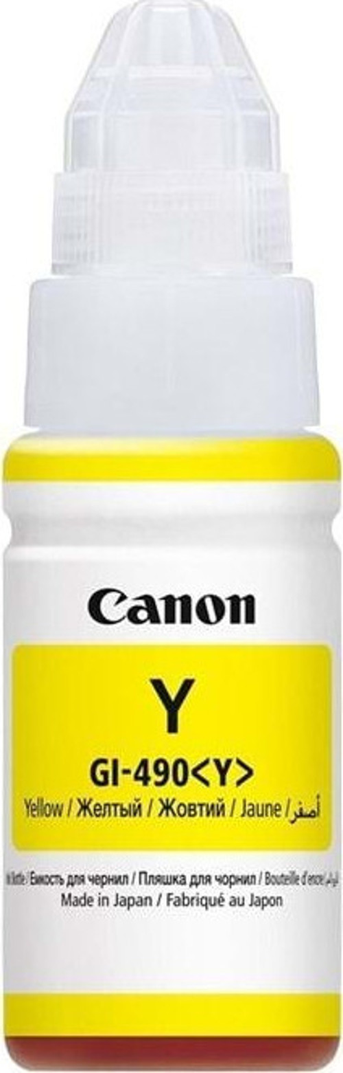GI-490Y Yellow Sarı Şişe Mürekkep G1411-2411-3411-4411