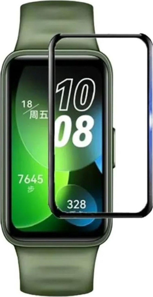 Huawei Band 8 İle Uyumlu Koruma Çerçeve Bupmper Protector Tam Çerçeve