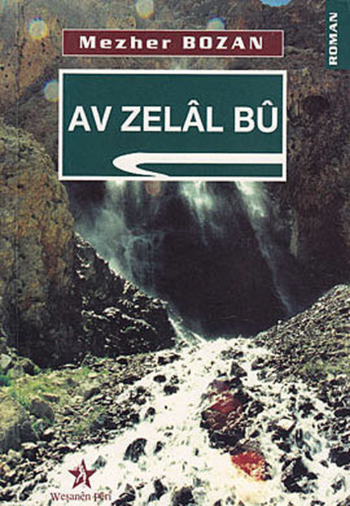 Av Zelal Bu