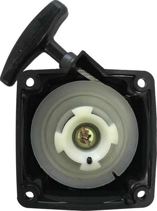 Motorlu Tırpan Starter Kapak Komple