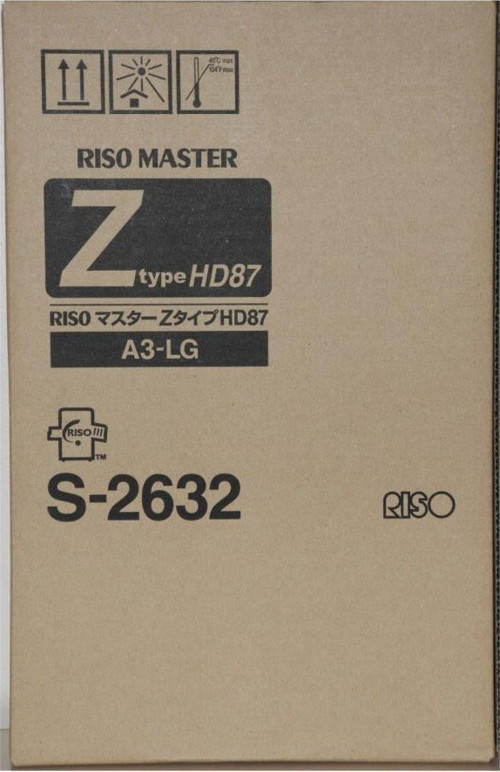 S-8140-2632 (5467 ) Rz-970 A3 Master
