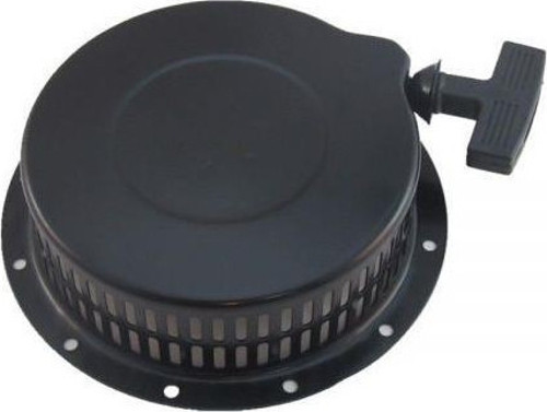 Starter Kapak Dizel Modeller 5 Hp