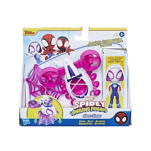 F6776 Spidey ve İnanılmaz Arkadaşları - Araç ve Figür +3 yaş Kız Erkek Çocuk Oyuncak Eğitici Oyuncak