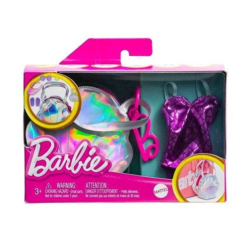HJT42 Barbie'nin Mini Çanta Aksesuarları Kız Erkek Çocuk Oyuncak Eğitici Oyuncaklar