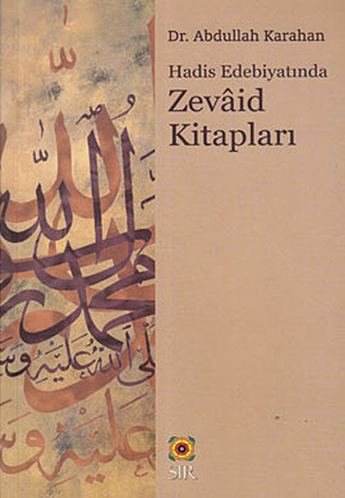 Hadis Edebiyatında Zevaid Kitapları