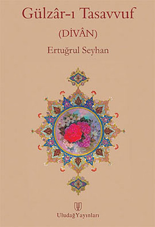 Gülzar-ı Tasavvuf (Divan)