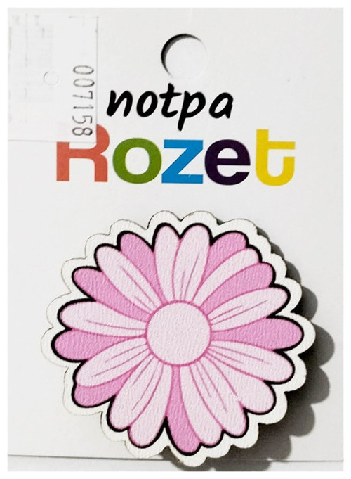 Rozet Ahşap Pembe Papatya - 3 adet
