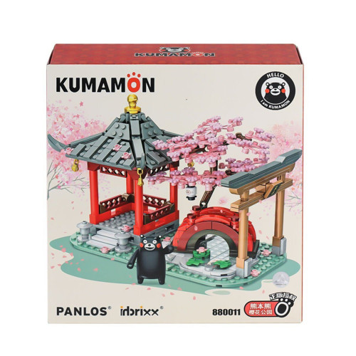 Eğitici Oyuncak P673101 Panlos Mekanik Model Arazi Aracı 2920 Parça Blok Seti -Vagon life Kız Erkek Çocuk Eğitici Öğ