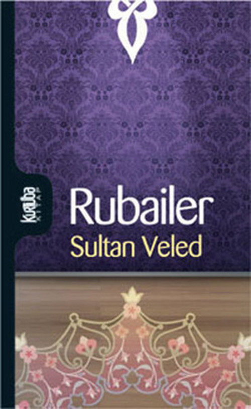 Rubailer
