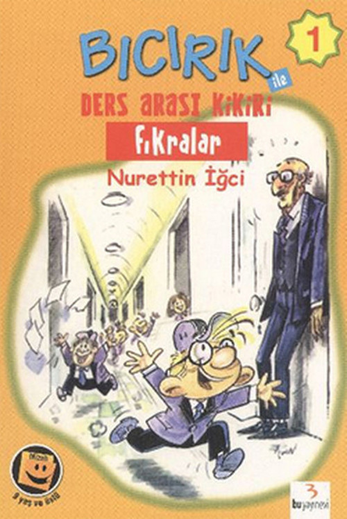 Bırıcık Dizisi 1 - Bırıcık ile Ders Arası Kikiri Fıkralar
