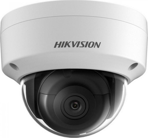 HIKVISION 2MP DOME 2.8MM DS-2CD1123G0-IUF IP IR Dome Kamera