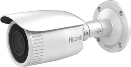 HILOOK 4MP IPC-B640H-Z MOTORİZE 30-METRE BULLET IP KAMERA