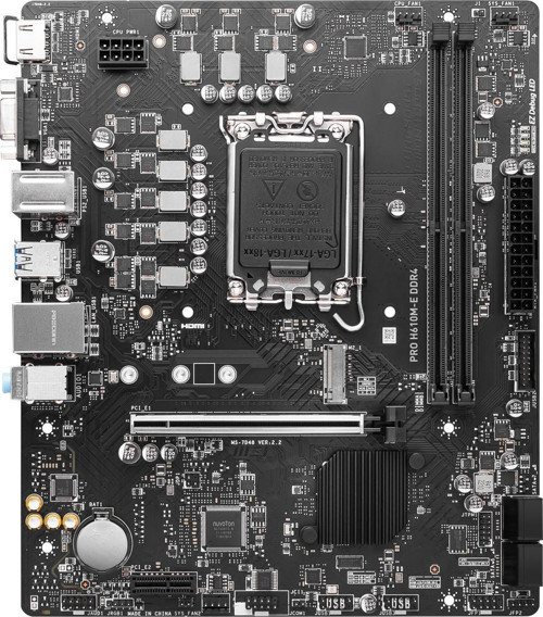 PRO H610M-E DDR4 HDMI PCIE 4.0 1700p mATX